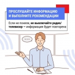 5426919181586132806