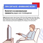 5426919181586132804