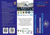 6d12204f7f70450386398e135acadfd5vzysls9xwPkhcIge-0