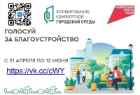 cee409c3-1324-4e25-ba88-788e57490d0c