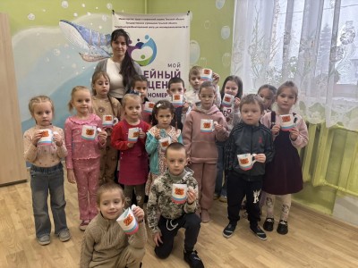 IMG_20260224_210112_935